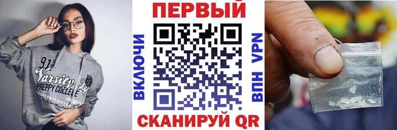 сайты даркнета официальный сайт  хочу   Арамиль  Амфетамин VHQ 