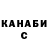 Метадон мёд Turik Go