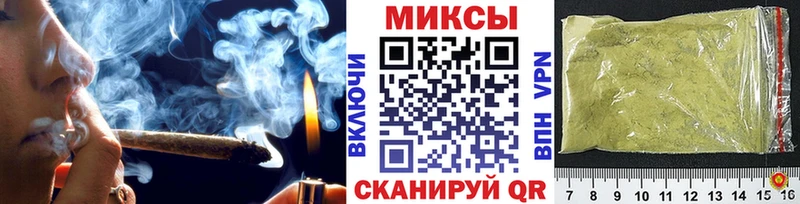 БУТИРАТ GHB  цена наркотик  Арамиль 
