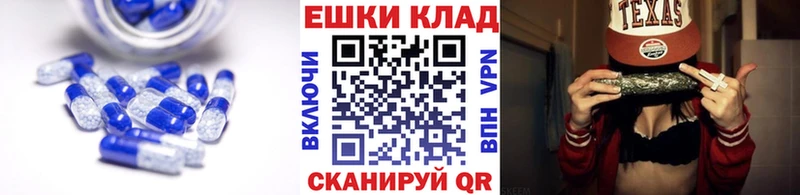 Экстази бентли  Арамиль 