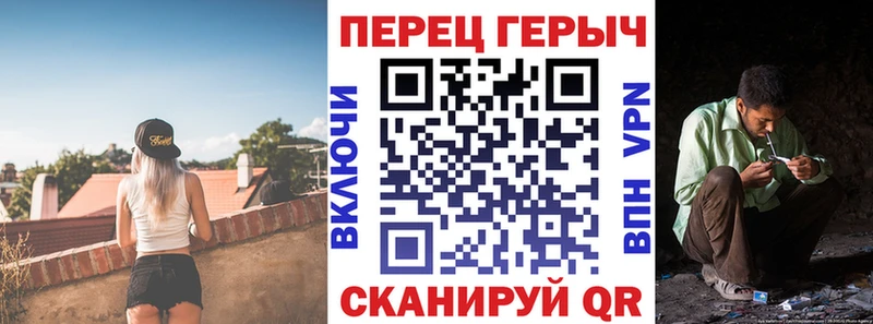 Героин Афган  Арамиль 