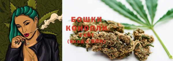 мефедрон Алексин