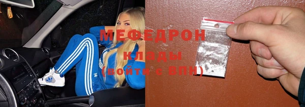 амф Алексеевка