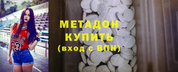 стафф Алзамай