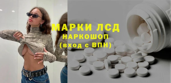 амф Алексеевка