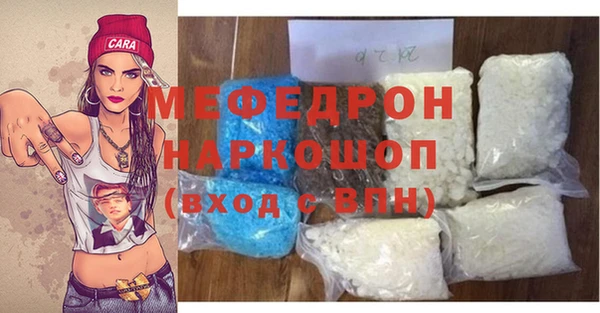 амф Алексеевка
