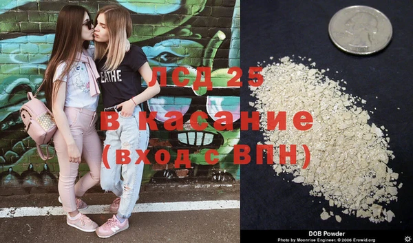 амф Алексеевка