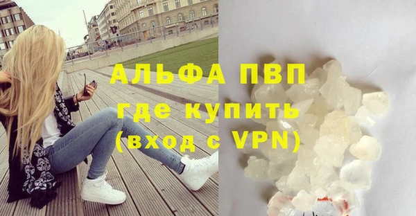 амф Алексеевка