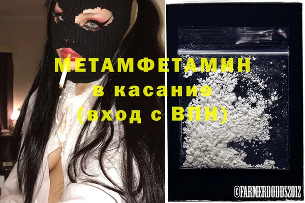 амф Алексеевка