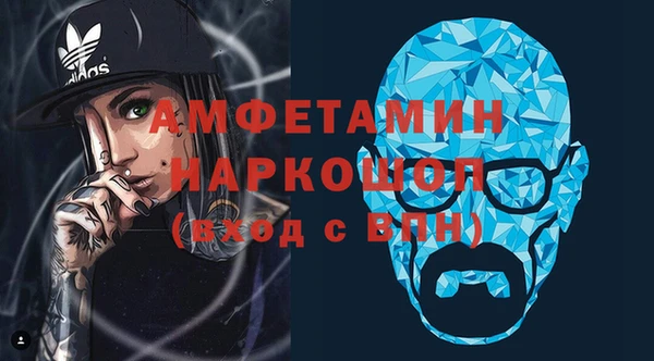 стафф Алзамай
