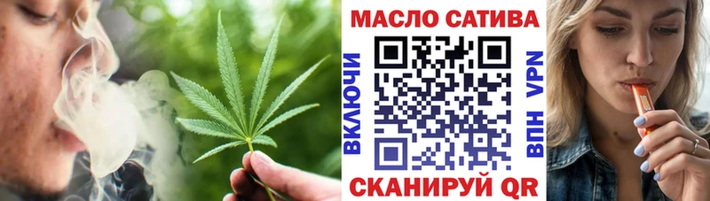 Дистиллят ТГК вейп Арамиль