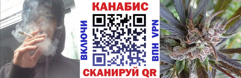 кракен как зайти Арамиль МАРИХУАНА сатива